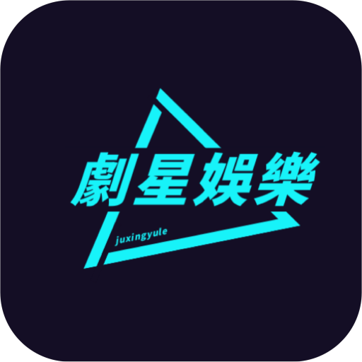 海绵影院去广告纯净版 海绵影院去广告纯净版